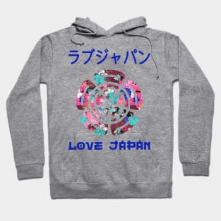 Emblem Japanese Symbol Crest Word Kanji Love Japan Retro 261 Hoodie